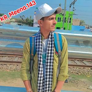 अतरो गम दे दिया तोन