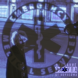 Таблетки 0_о