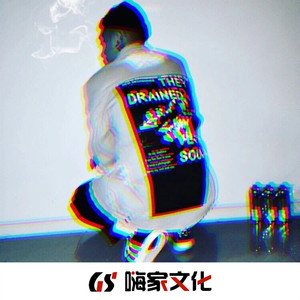 失望快攒够了起伏爆炸