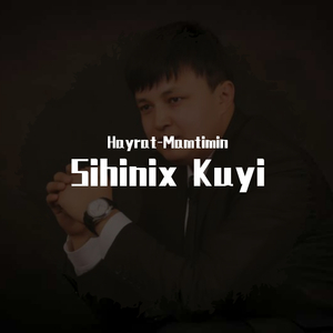 Sihinix Kuyi