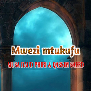 Mwezi Mtukufu
