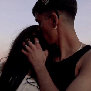 Libre como Andalucía