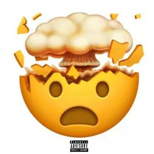 小夏小夏原地爆炸