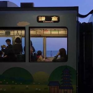 成瘾（翻自 陈崎凡）