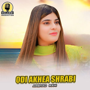 Odi Akhea Shrabi (1)