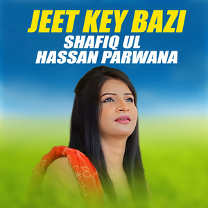 Jeet Key Bazi