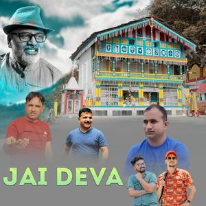 Jai Deva (feat. Balbir Chauhan)