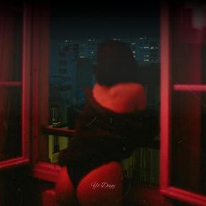 Seduce