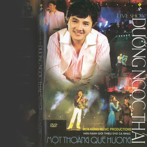 Một thoáng quê hương