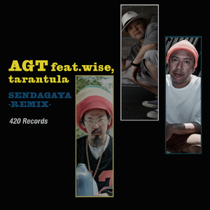 SENDAGAYA (feat. WISE & Tarantula) [Remix]