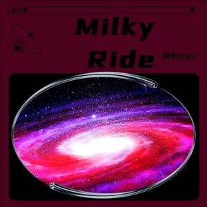Milky Ride