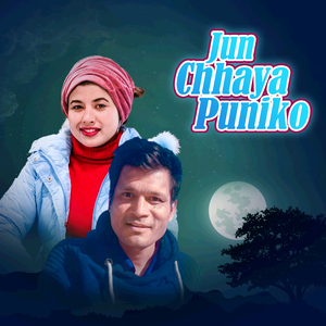 Jun Chhaya Puniko
