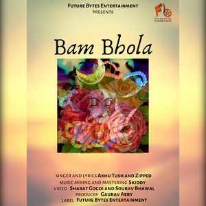 Bam Bhola
