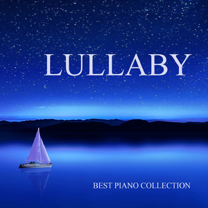 엘가 사랑의 인사 (Sea Ver.)