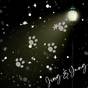 我喜欢的都与你有关