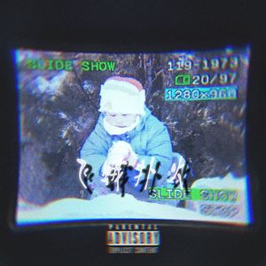 飞蛾扑火（prod.by pvki）