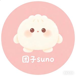 折痕里的光