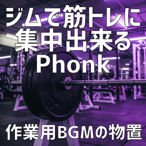 プレデター・インスティンクト