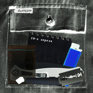 Комната смеха