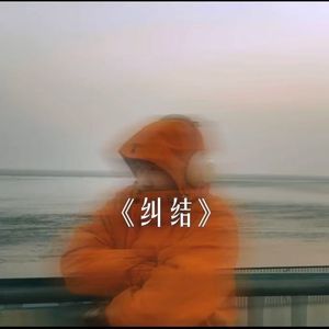 阳城娃freestyle（prodby.闪）