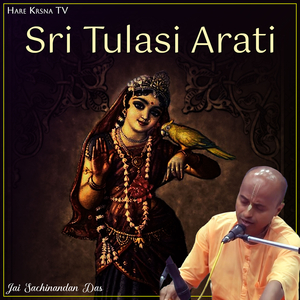 Sri Tulasi Arati