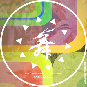 Break Down (Sounds Like! Re-Work)