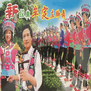 路边的野花你莫采