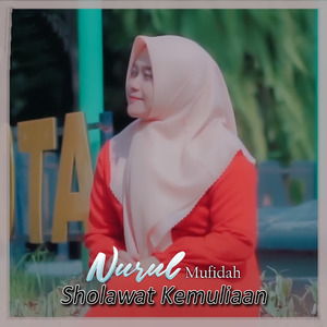 Sholawat Kemuliaan
