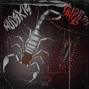 Insection (feat. Triple777)