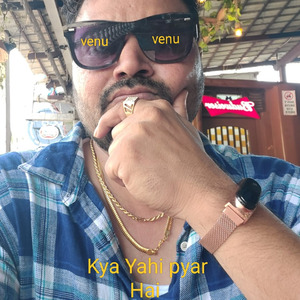 Kya Yahi pyar Hai