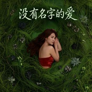 你的消息停在凌晨两点