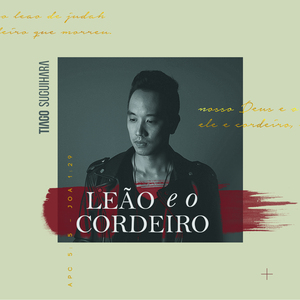 Cantarei do Teu Amor