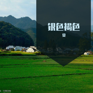 刳徒佣