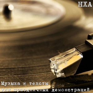 Теория отражения по Петрову-Водкину