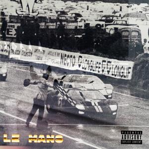 Used to the Interlude