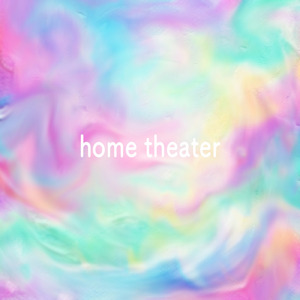 home theater