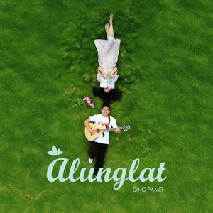 Alunglat