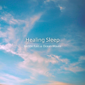 リラックスソルフェジオ -Healing Ambient- (脳がとろける 超熟睡 雨)