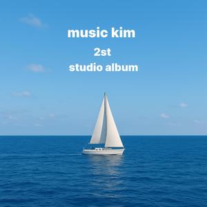 그대가 떠난자리