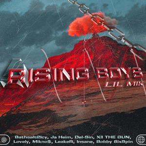 Moje Smečka (feat. Bobby 6ixSpin)