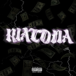 Riatona