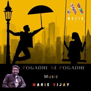 Pogadhe Ne Pogadhe (feat. Balaji Sri & Savaniee Ravindrra)