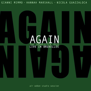 The Vanishing Circle