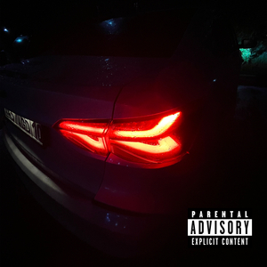 Угол во льду