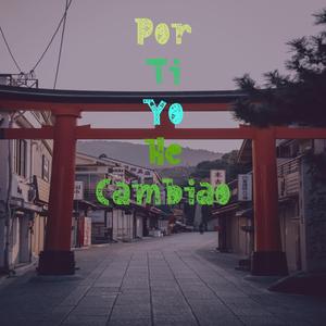 Me Hundo En El Dolor