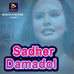 Sadher Damadol