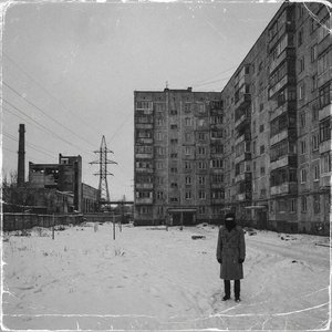 Если Бог — это женщина, Бог — это оружие!