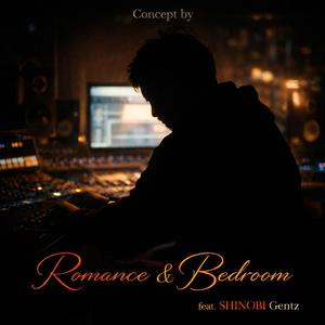 幻夜 (feat. SHINOBI Gentz)