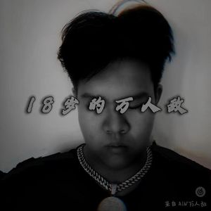 氧化钙（2025和谐版）