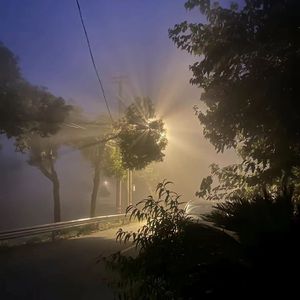 痛（prod.by  Morrow)